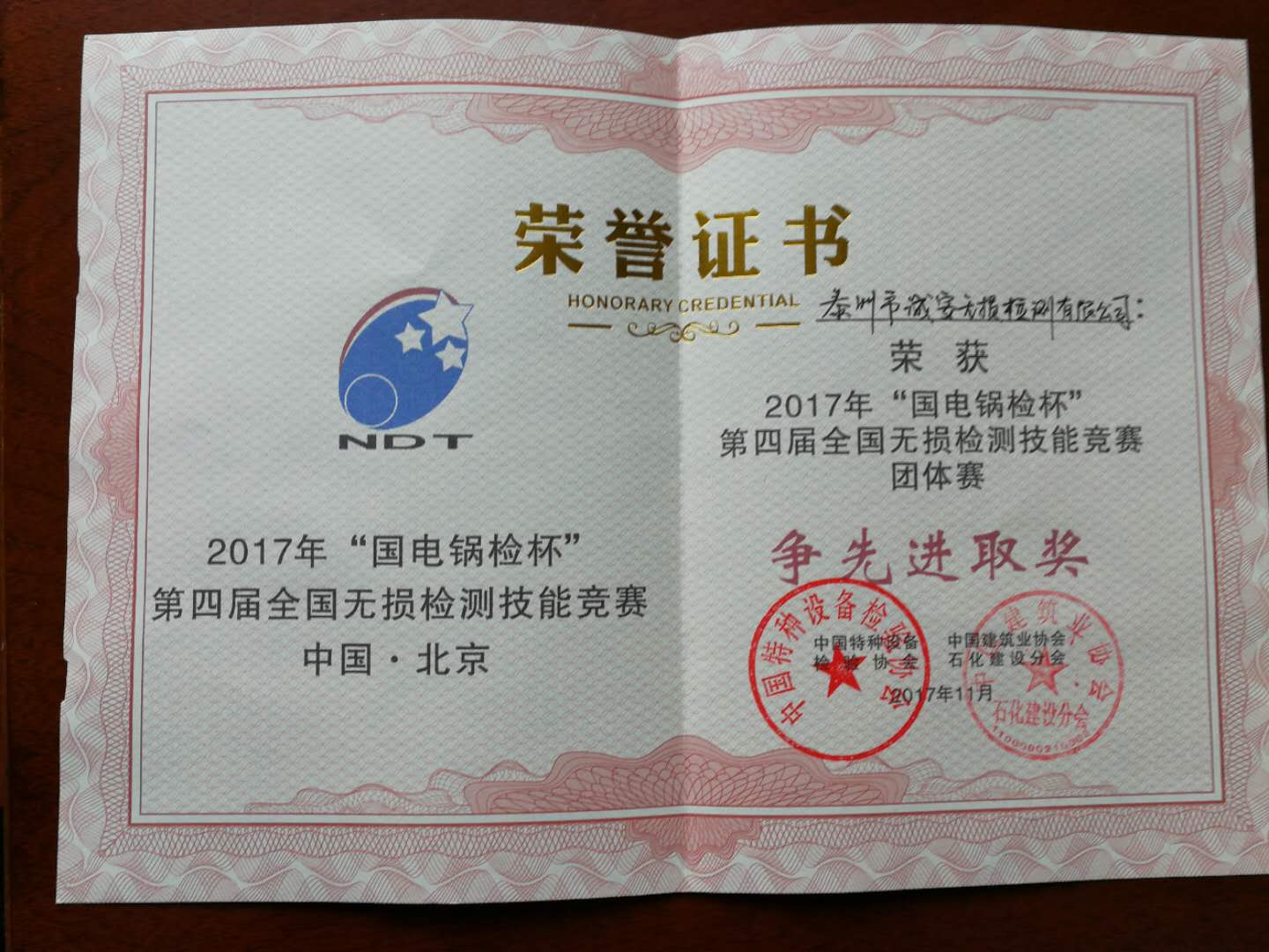 C:\Documents and Settings\Administrator\妗岄潰\465004816467037904.jpg C:\Documents and Settings\Administrator\妗岄潰\465004816467037904.jpg